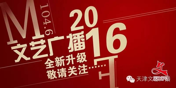 偷偷的2016最新版，2016秘密升级版