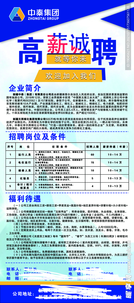 管家婆一肖一码100%准确｜最新澳门大神免费资讯全面更新_精细化策略定义探讨