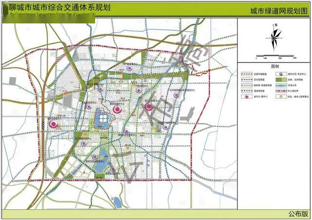 聊城2017规划最新消息-2017聊城规划速递