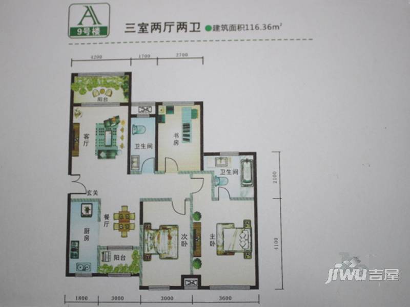 最新国内新闻 第90页