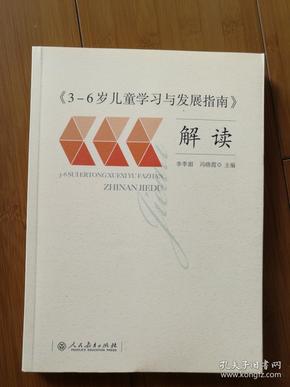 最新罗氏芬说明书｜罗氏芬全新版说明书解读