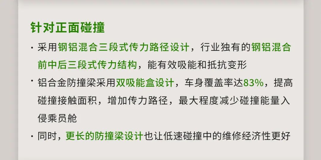 2024新澳最精准资料｜雷锋澳门一码必中_过程研究解答解释路径