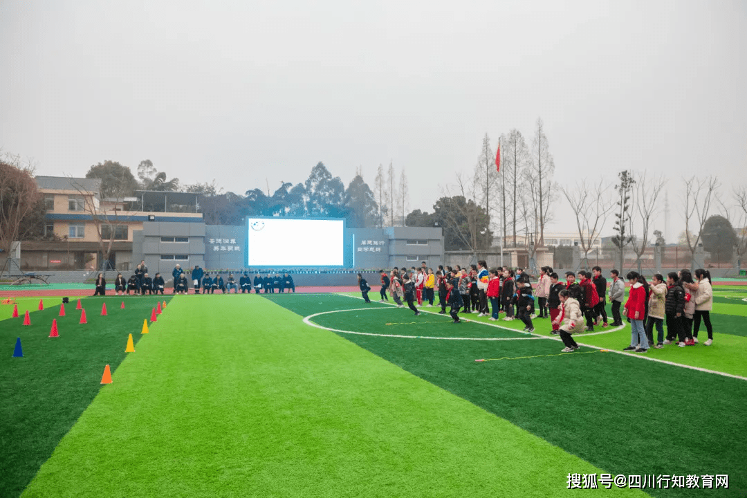 天府新区籍田新鲜资讯