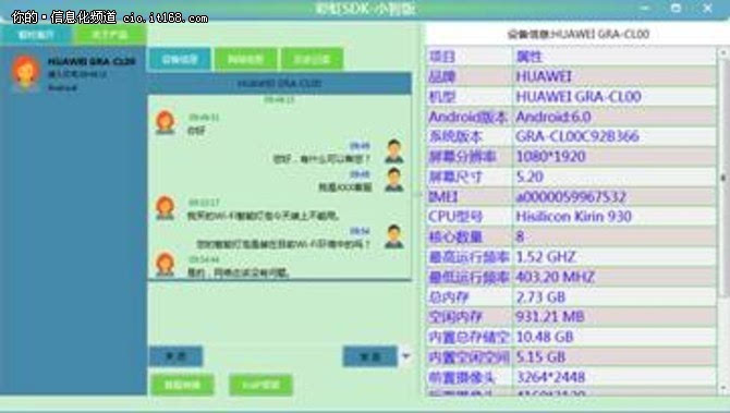 944cc资料免费大全香港｜香港944cc资源免费汇总_计划高效评估分析