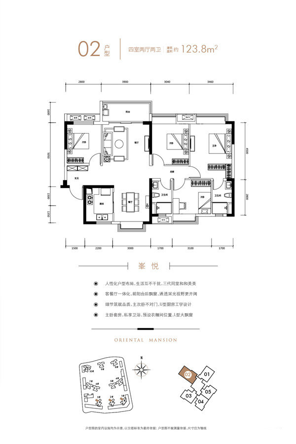 铜陵万象工程最新消息｜铜陵万象工程最新动态揭晓