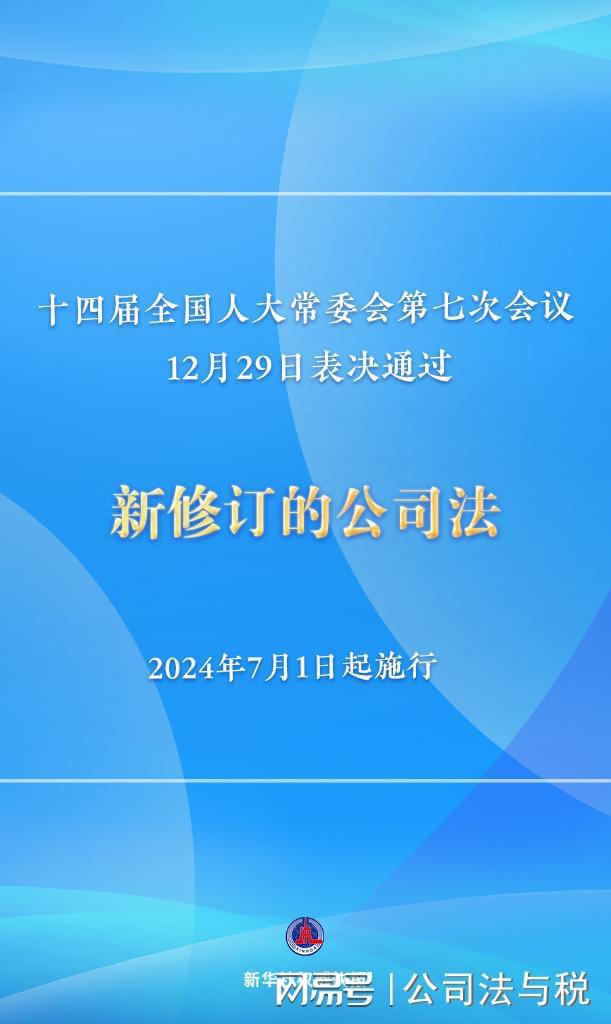 4949cc澳彩资料大全正版,才智解答执行落实_组织版A97.824