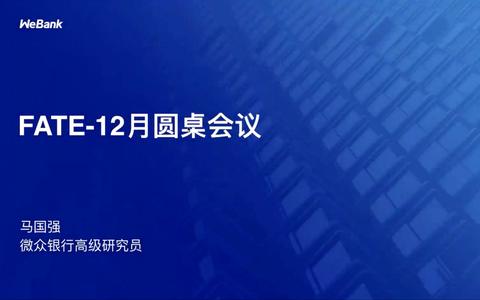 澳门最精准真正最精准,经典解析解读方案_策划版U52.552