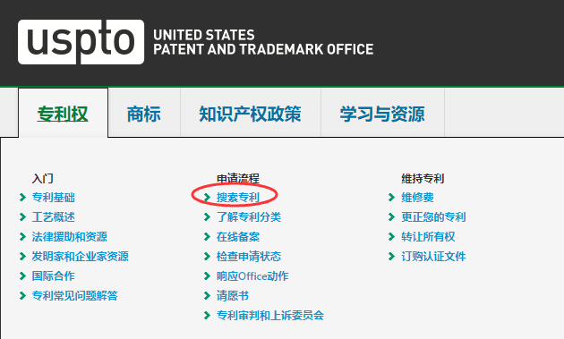 新奥门天天开奖资料大全｜澳门每日开奖信息全收录_迅速响应问题解决