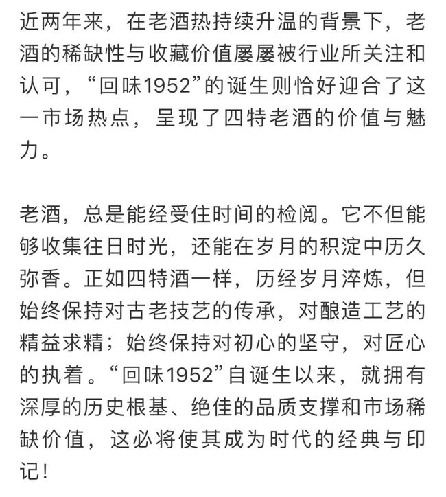 新澳门最精准正最精准,揭秘背后的犯罪问题_内含品N68.898