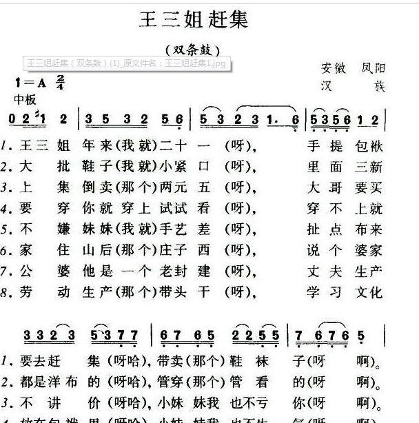 2017年凤阳地区最新招聘资讯