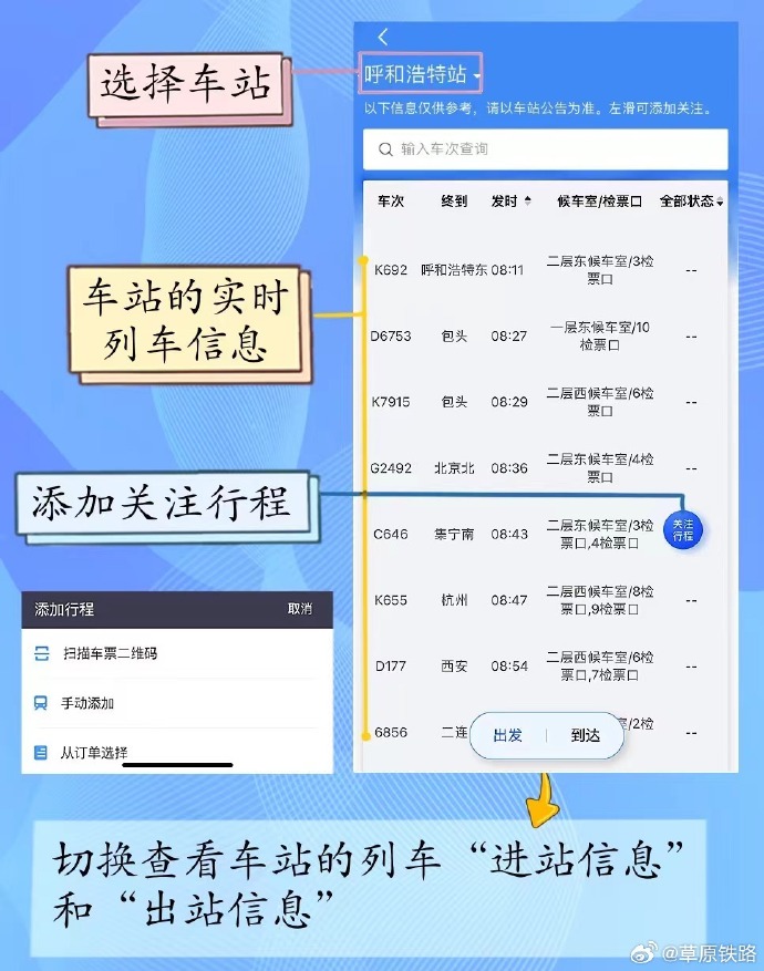 消磨中过活