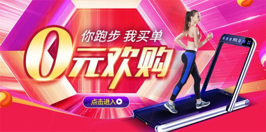 shbam全新创意潮流，引领欢乐风尚新篇章