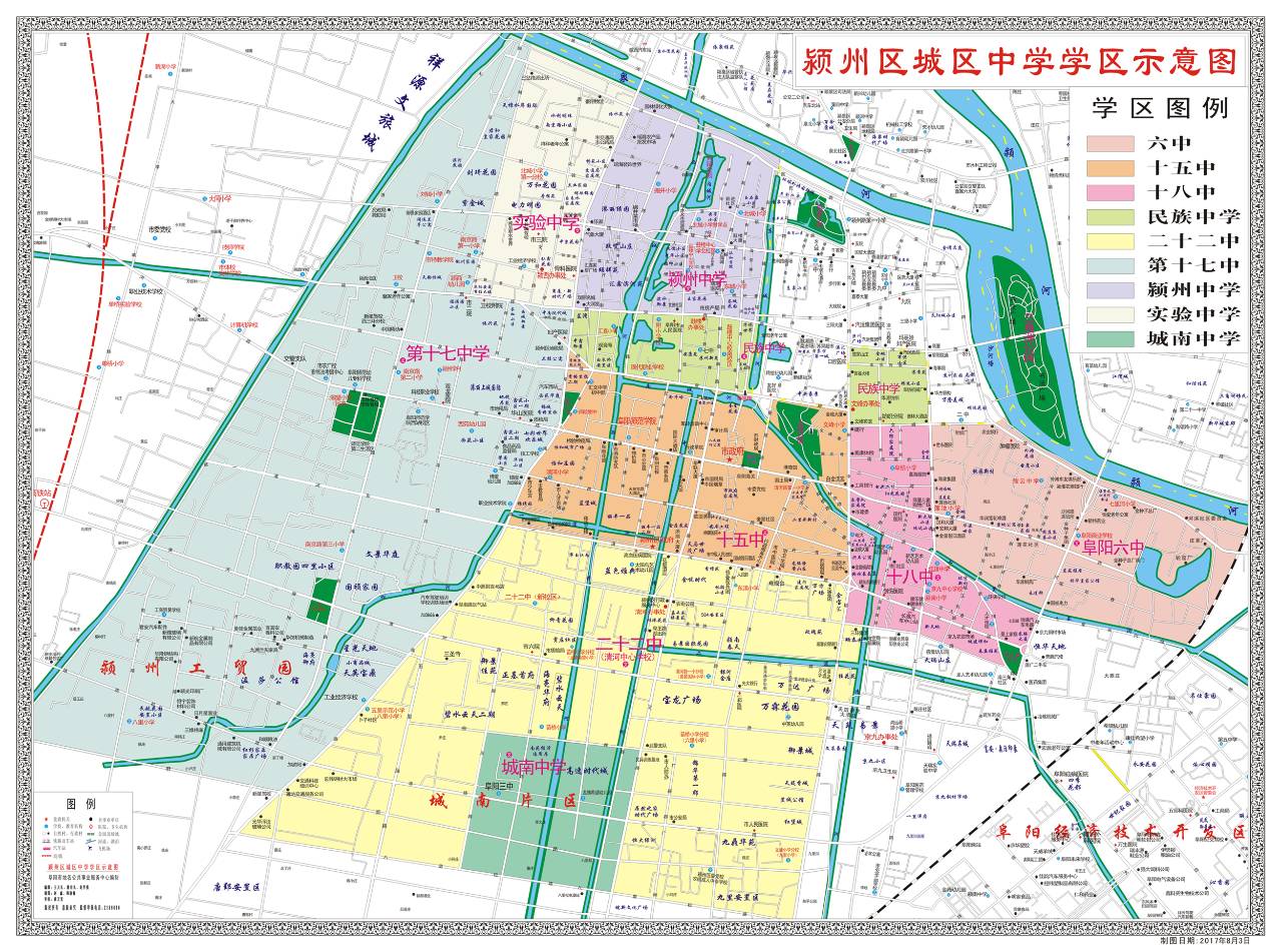 临汾市最新学区地图揭晓：全面解析城区教育资源配置新格局